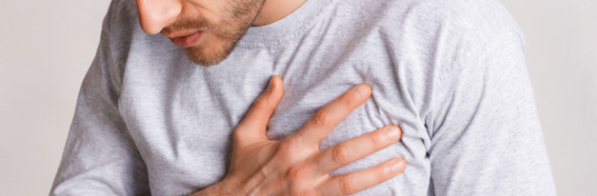  What causes chest pain? 